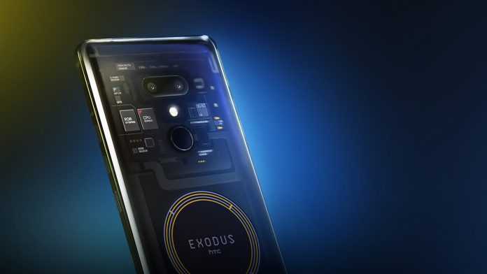 Exodus 1 teléfono blockchain